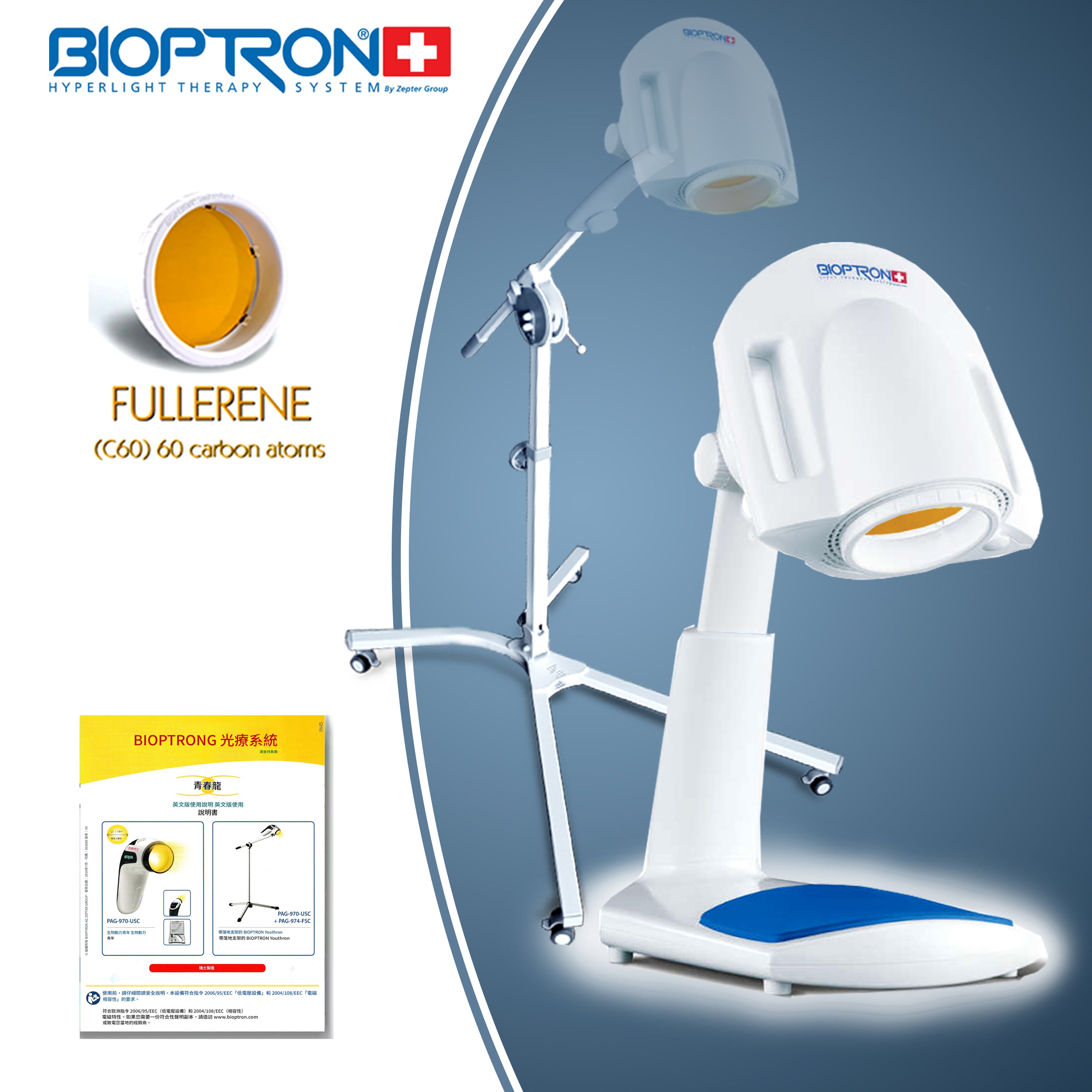 JOE PRO 1® - Bioptron "HYPERLIGHT" by Zepter w/ Floor Stand