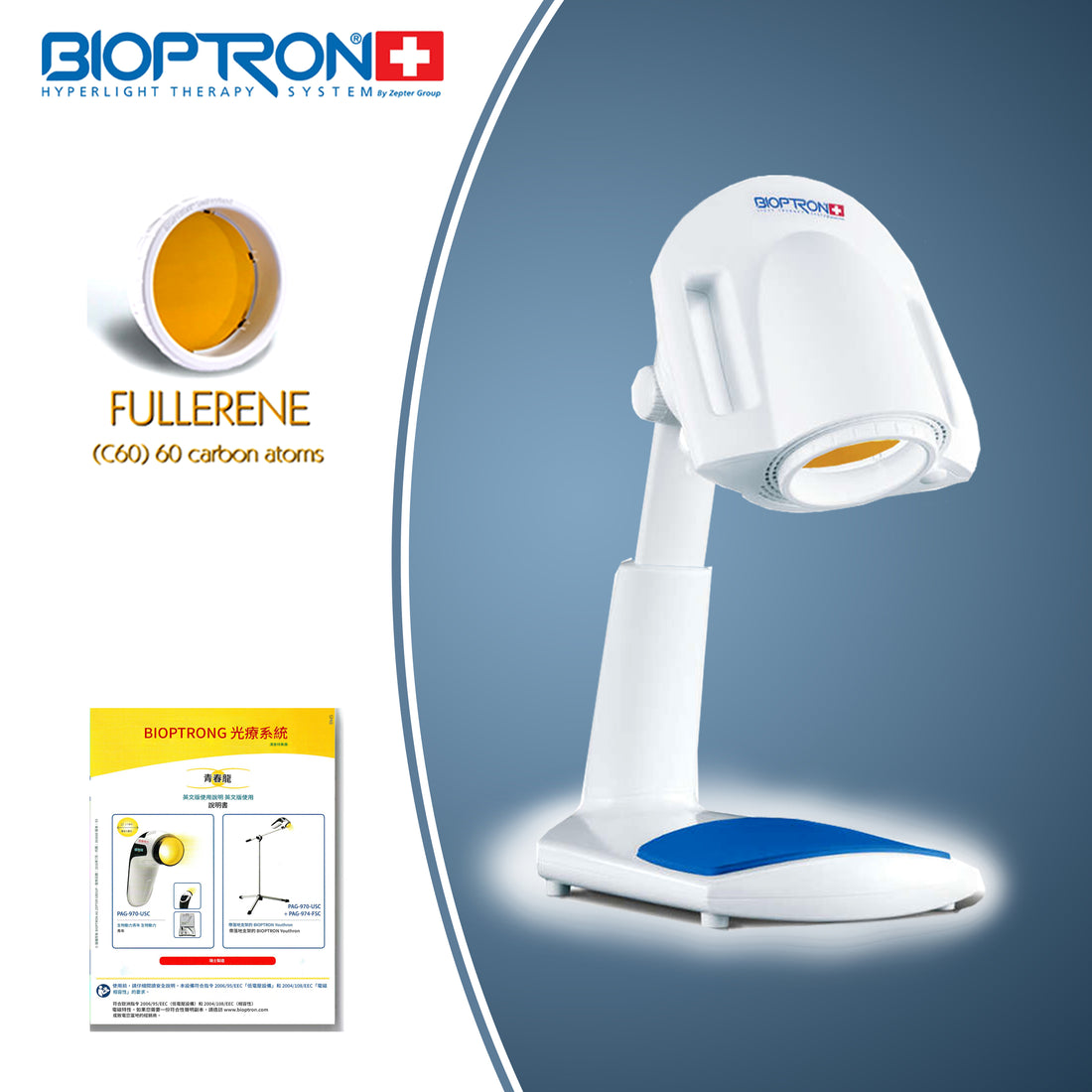 JOE PRO 1® - Bioptron by Zepter featuring Fullerene filter w/Table Stand